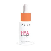 ZiiiT Serum HYA-Collagen Glow Up 30 Ml.
