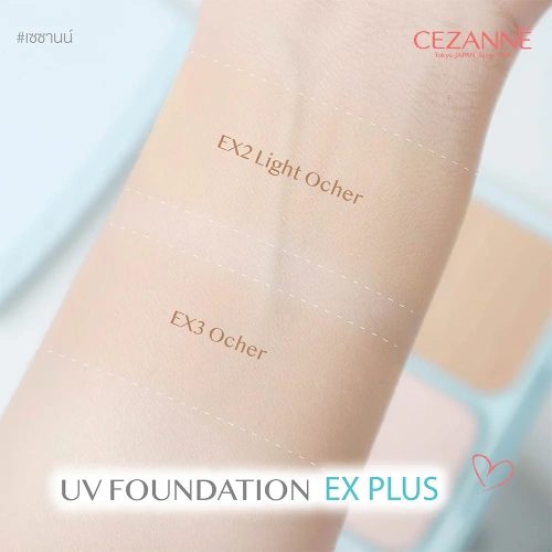 Cezanne UV Foundation EX Plus Refill 11g фото 4