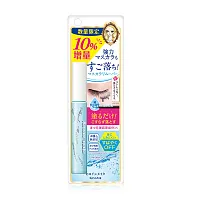 Kiss me Speedy Mascara Remover Limited Edition 6.6ml