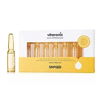 SNP Prep Vitaronic SOS Ampoule [1.5ml x 7pcs]