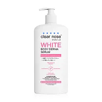 CLEAR NOSE White Body Derma Serum Concentrated 250ml