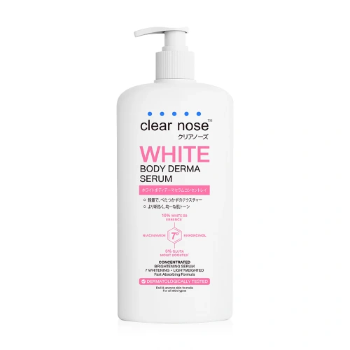 CLEAR NOSE White Body Derma Serum Concentrated 250ml