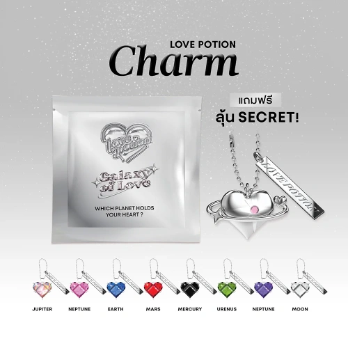 LOVE POTION Galaxy Gloss Lip Oil 3g фото 3 LOVE POTION Galaxy Gloss Lip Oil 3g фото 3