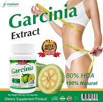 Капсулы для похудения Гарциния Камбоджийская Natural Garcinia Extract Morikami Laboratories 30 капсул. Таиланд