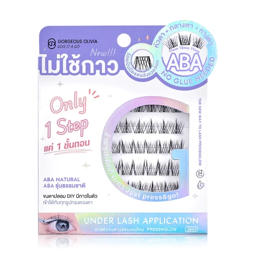Gorgeous Olivia Eyelashes Aba Upgrade 36pcs