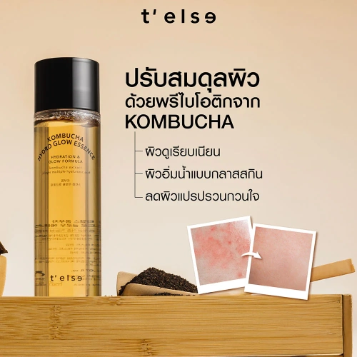 TELSE Kombucha Hydro Glow Essence 150ml фото 4 TELSE Kombucha Hydro Glow Essence 150ml фото 4
