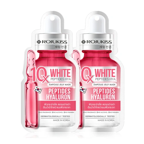 Rojukiss Pdrn10X Treatment Mask [24ml x 2pcs]
