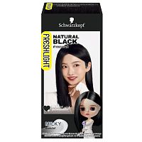 Freshight Cream Milky Natural Black