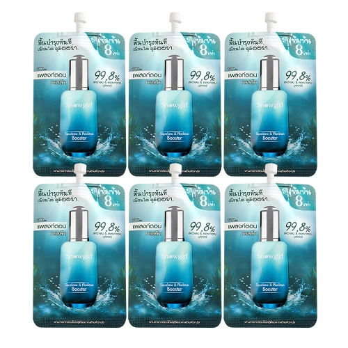 Snowgirl Squalane & Plankton Booster [8ml x 6pcs]