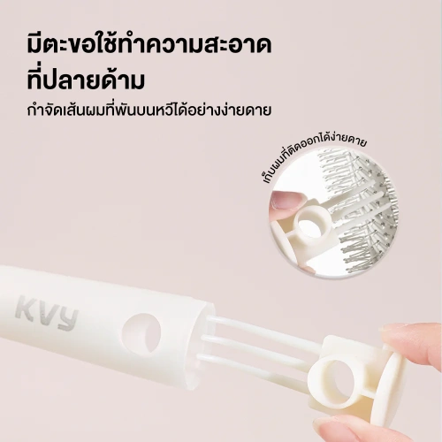 KVY Round Hair Comb фото 4