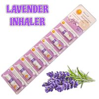 Ингалятор для носа Golden Cup Lavender Scent Inhaler с экстрактом лаванды. 6 шт.
