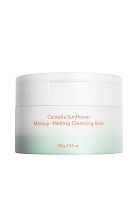 Centella Sunflower Makeup-Melting Cleansing Balm 100 g - 100% оригинал