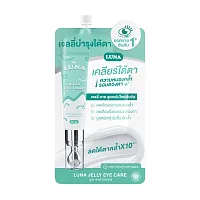 LUNA Jelly Eye Care 3g
