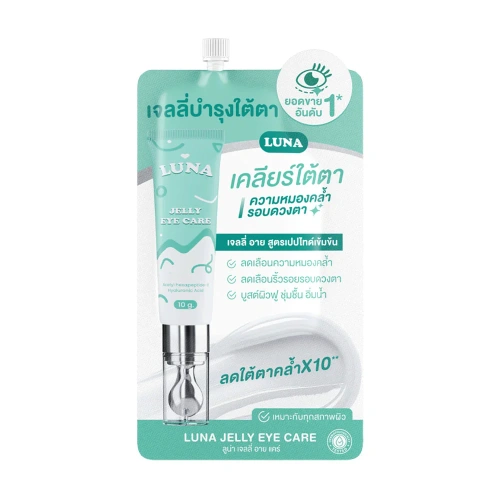 LUNA Jelly Eye Care 3g LUNA Jelly Eye Care 3g