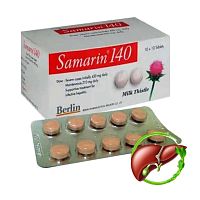 Гепатопротектор Samarin 140 mg Самарин для очищения и защиты печени 100 таблеток, Таиланд
