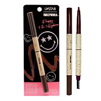 Ustar Smileyworld Preppy 3 In 1 Eyebrow 0.55g. Dark Brown