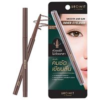 Browit Smooth And Slim Inner Eyeliner 0.1g. Almond Brown
