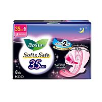 Laurier Soft  Safe Night 35 cm. Wing 8's