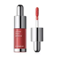 Carslan Lip Glow Serum 4.5g