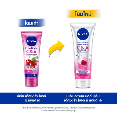 NIVEA Vitamin Body Serum Extra Bright C & AHA 300ml фото 2