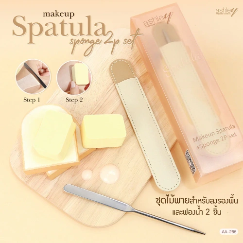 Ashley Makeup Spatula 1 Set фото 2