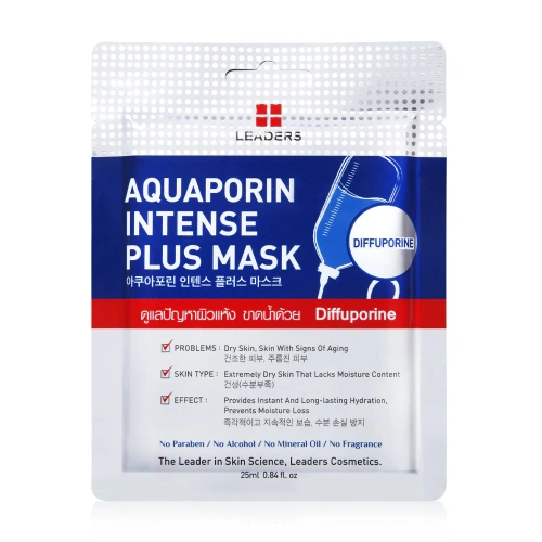 Leaders Aquaporin Intense Plus Mask 25ml