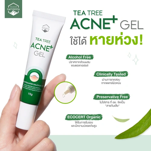Naturista Tea Tree Acne Gel 15g фото 3