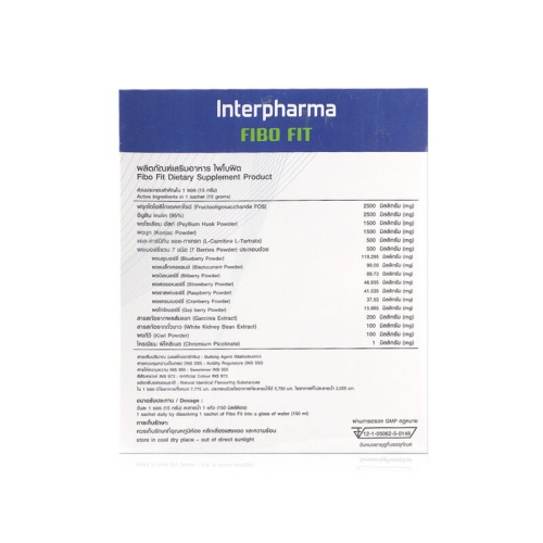 Interpharma Fibo Fit 10 Sachets фото 3