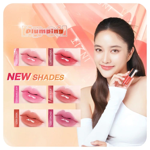 In2It Plumping Lip Oil 4g фото 2