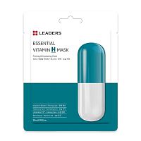 Leaders Essential Vitamin H Mask 1's
