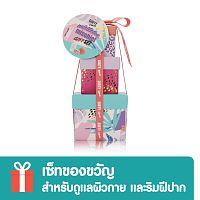 Dirty Works Mistletoe Mischief Gift set.