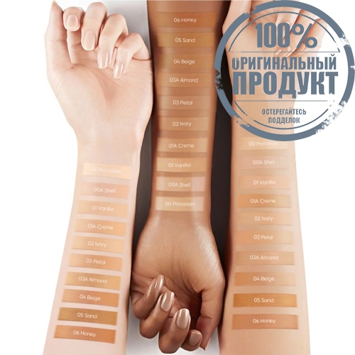 #Skintific Perfect Foundation 00 фото 4