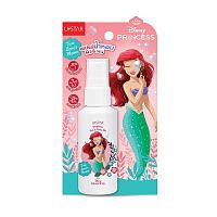 Ustar Perfume Hair&BodyMist 30g Ariel