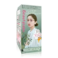 Beautylabo Whip Hair Color 125g