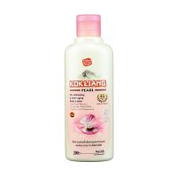 Kokliang Body Lotion Pearl Whitening  Anti-Aging 200 Ml.