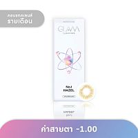 Glam Monthly Contact Lens No.1 Hazel -1.00 (2 pcs)