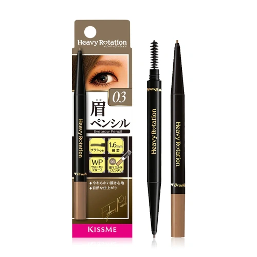 Kiss me Heavy Rotation Eyebrow Pencil 0.09g