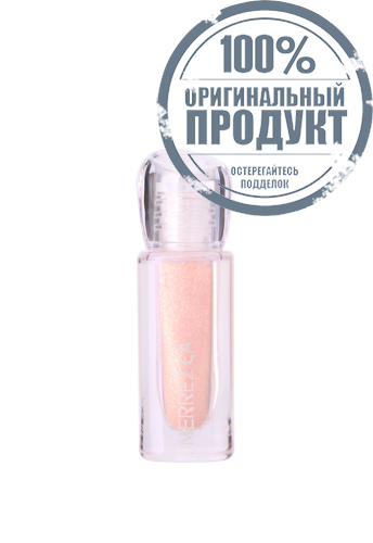 Liquid Glitter Eyeshadow #01 Dazzling 5 g. - 100% оригинал Liquid Glitter Eyeshadow #01 Dazzling 5 g. - 100% оригинал