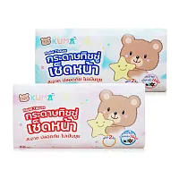 KUMA Facial Tissue 230 Sheets [Random 1 Colors]