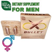 Handy Herb BULLET – Натуральные капсулы для потенции и мужского здоровья из Таиланда