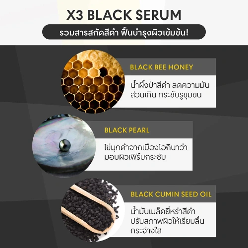 LuLuLun Hydra F Face Mask 114ml [7 Sheets] фото 3