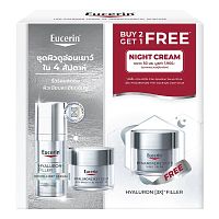 Eucerin Epicelline Serum 30ml. + Hya Day Cream  Night Cream 50 ml.