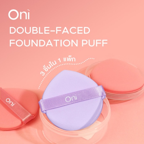 Oni Double-Faced Foundation Puff 3pcs фото 2
