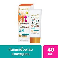 Advanced Sun Solar Barrier Invisible Balm SPF50+ PA++++