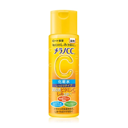 Melano CC Vitamin C Lotion 170ml [Rich]