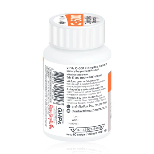 Vida Vitamin C 500 Complex 60 Capsules фото 3