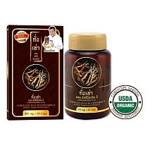 Высококонцентрированный Кордицепс Donutt Cordyceps 350 mg. Plus Multivitamin B, 30 капсул Таиланд