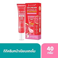 Jula's Herb DD Cream Watermelon Sunscreen 40 G. ดีดีครีมแตงโม