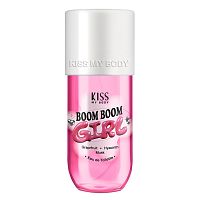Kiss My Body Eua De Toilette Boom Boom Girl 88 Ml. น้ำหอม สเปรย์น้ำหอม