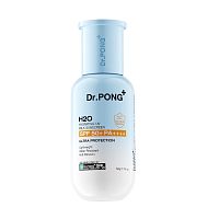 Dr.Pong+ H2O Hydrating UV Milk Sunscreen SPF50+ PA++++ 50 g.
